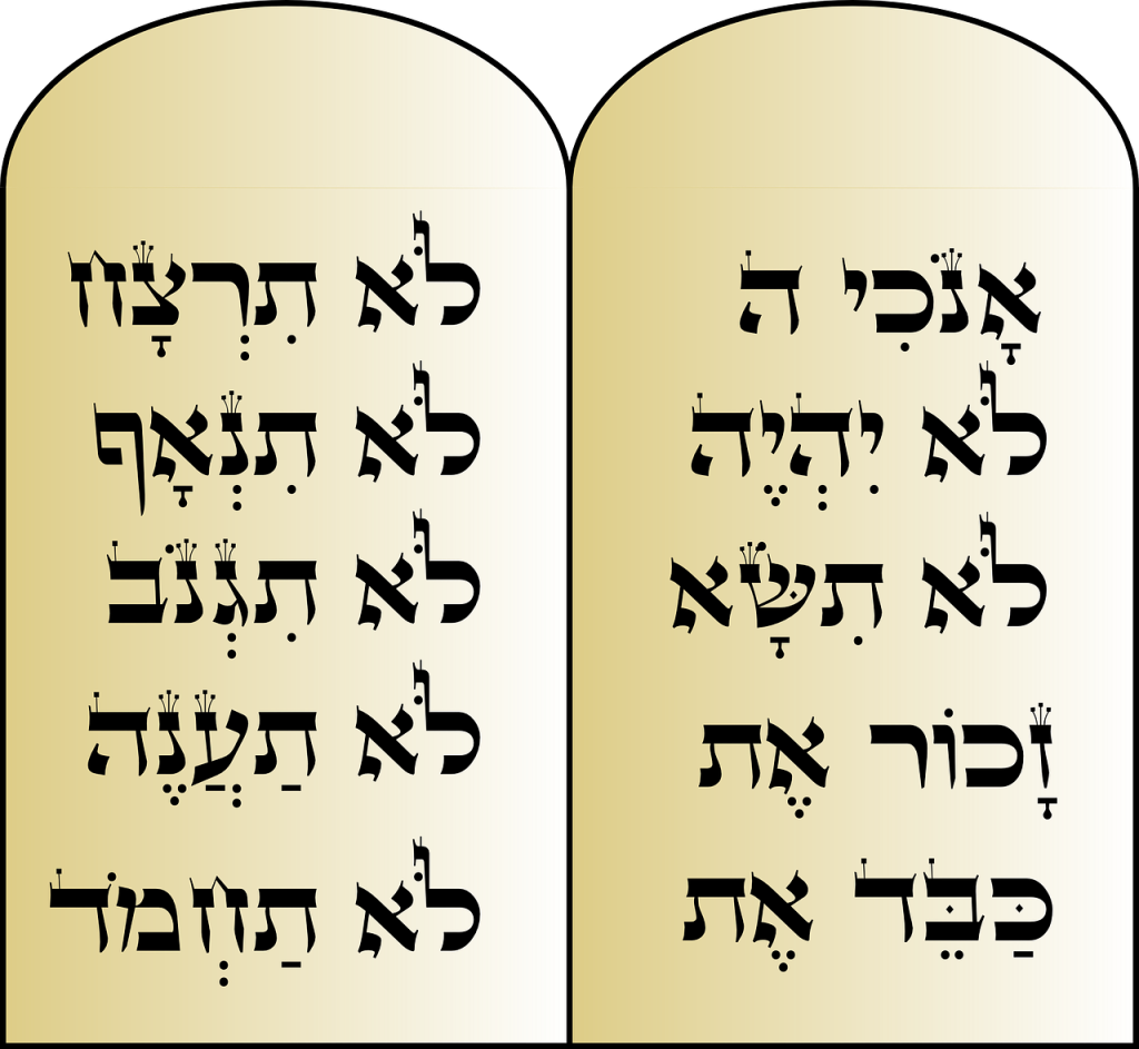 commandments, moses, hebrew-49012.jpg